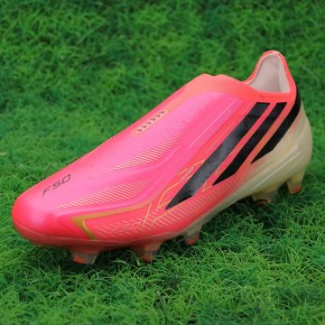 adidas F50 Hyperfast Elite Laceless FG Road To Glory World Cup Pack